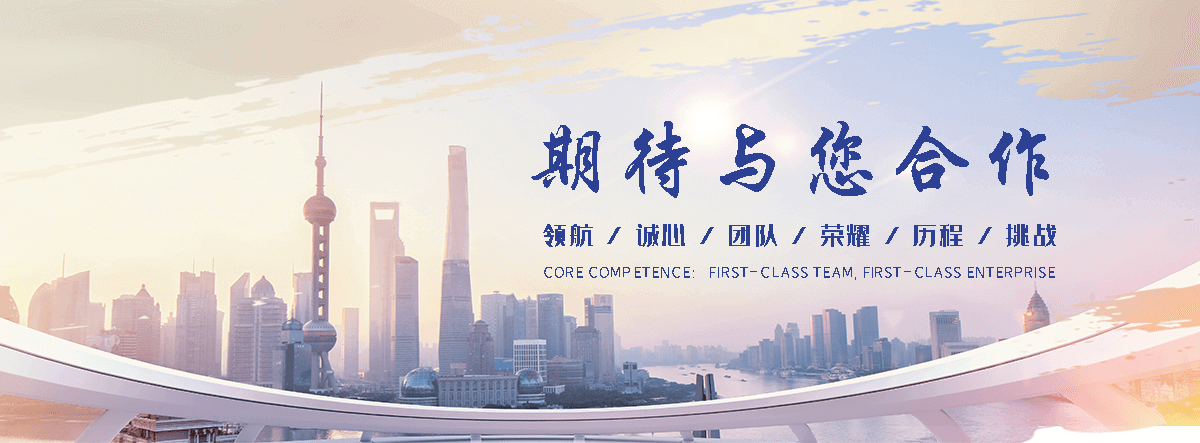 乐山靠谱的四大天王工厂
